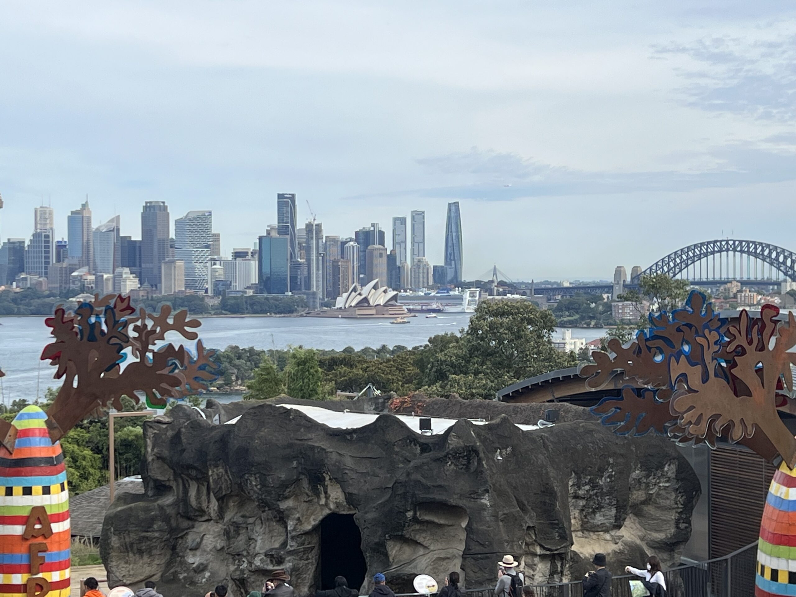 Taronga Zoo